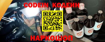меф VHQ Гусиноозёрск