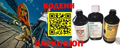 меф VHQ Гусиноозёрск