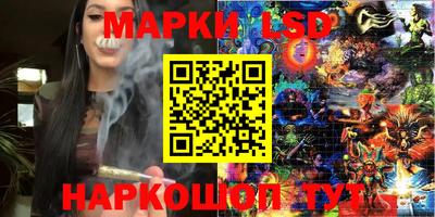 меф VHQ Гусиноозёрск