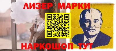 меф VHQ Гусиноозёрск