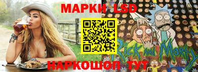 меф VHQ Гусиноозёрск