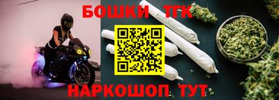 дживик Гусь-Хрустальный