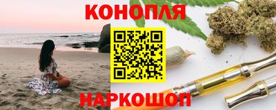 дживик Гусь-Хрустальный