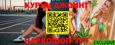 меф VHQ Гусиноозёрск