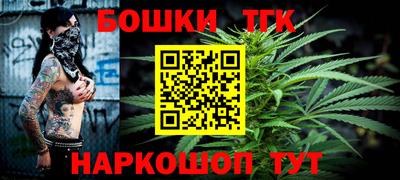 меф VHQ Гусиноозёрск