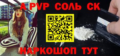 кокс Гусев
