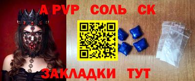 кокс Гусев