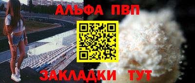 кокс Гусев