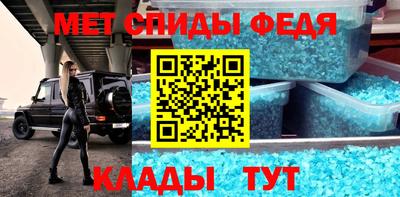 кокс Гусев