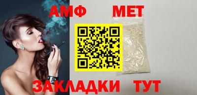 кокс Гусев