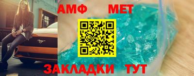 кокс Гусев