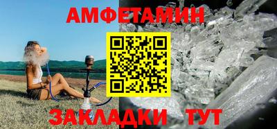 наркотики Кулебаки