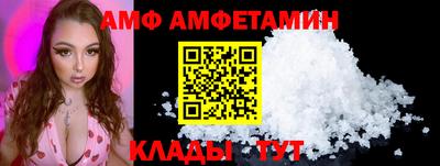 кокс Гусев