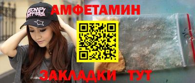 кокс Гусев