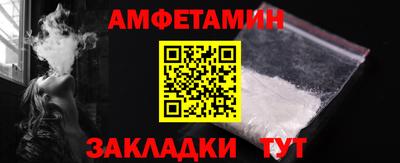 кокс Гусев