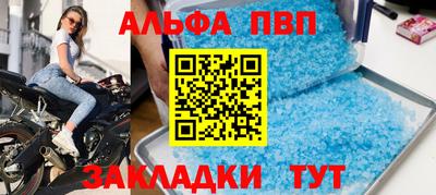 индика Кумертау