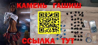 кокс Гусев