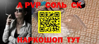 кокс Гусев