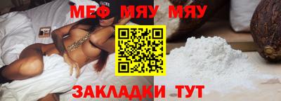 кокс Гусев